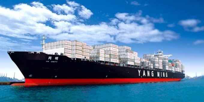 10 Biggest Shipping Companies in the WorldYang Ming Marine Transportation Company